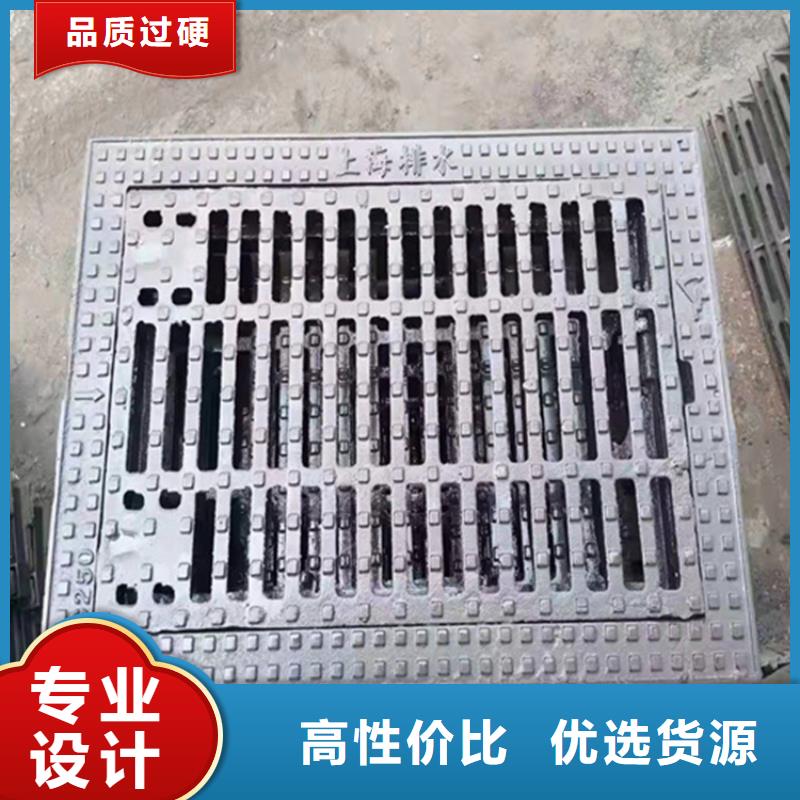 【球墨铸铁篦子【K9级球墨铸铁管】详细参数】