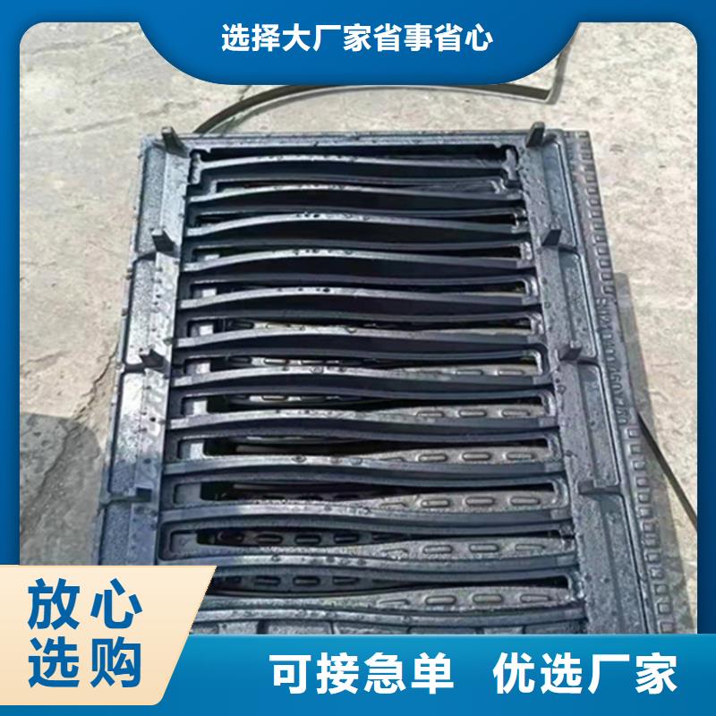 【球墨铸铁篦子偏沟式雨水单箅批发商】