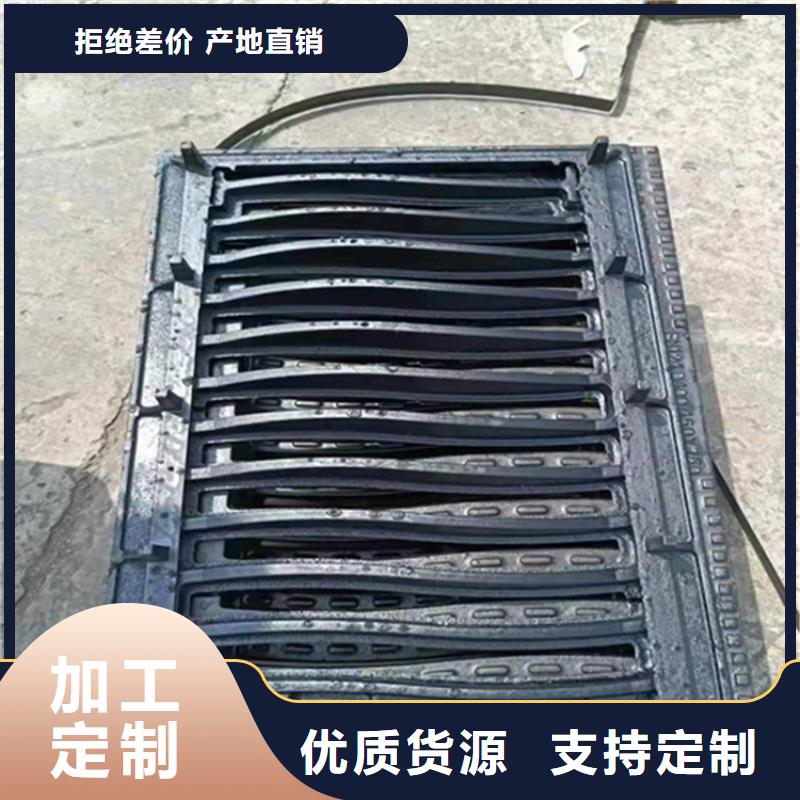 球墨铸铁篦子双层球墨铸铁井盖实拍品质保障