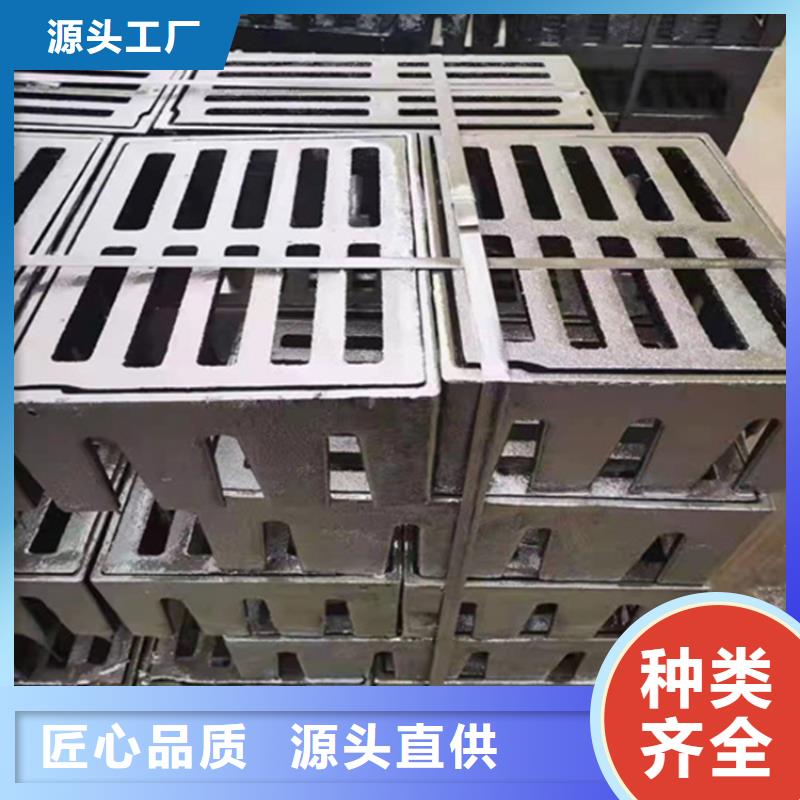 球墨铸铁篦子【球墨铸铁井盖DN600】原料层层筛选