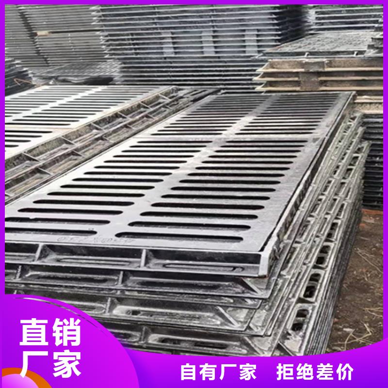 球墨铸铁篦子铁雨水篦子大量现货