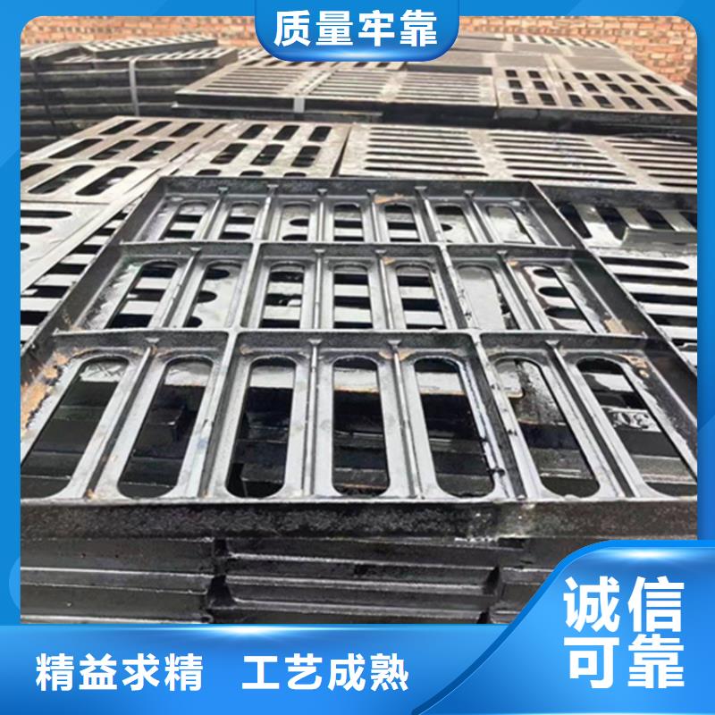 球墨铸铁篦子球墨铸铁井盖源厂直接供货