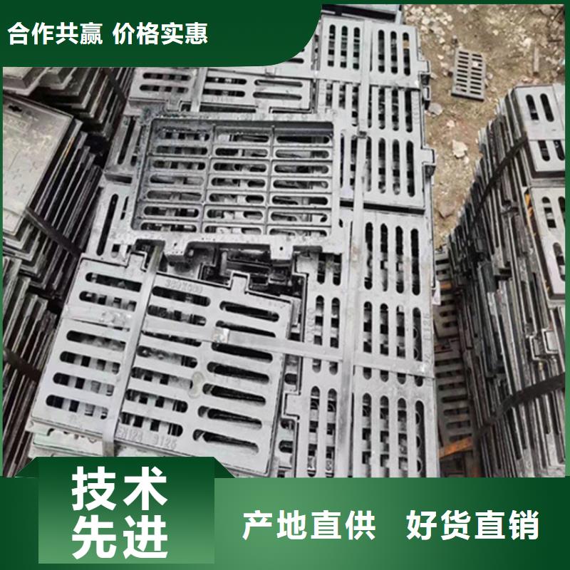 球墨铸铁篦子酸洗无缝钢管品质卓越