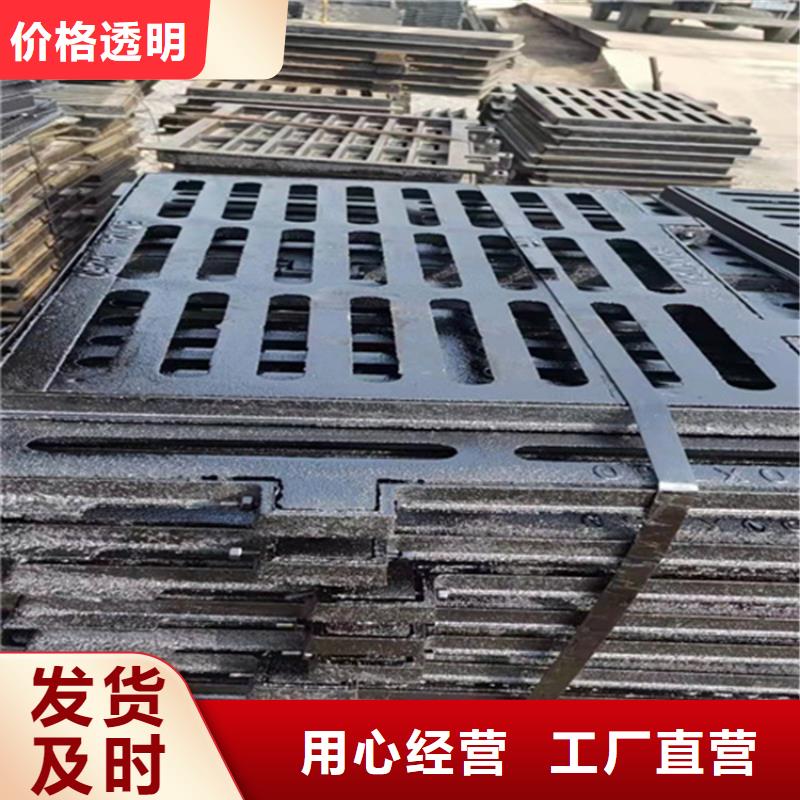 球墨铸铁篦子-DN75柔性铸铁排污管多年厂家可靠