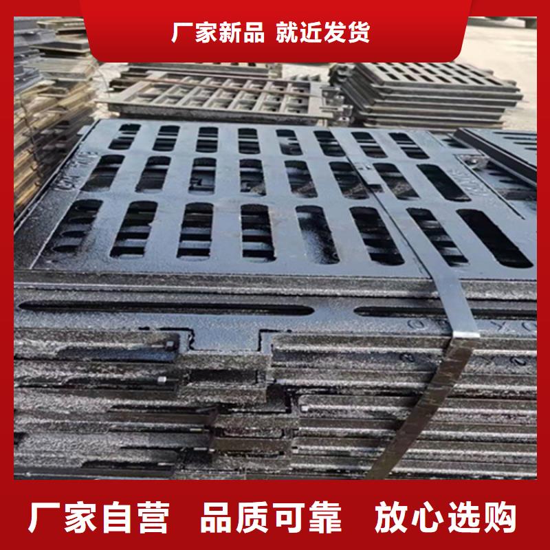 球墨铸铁篦子DN200柔性铸铁排污管不断创新