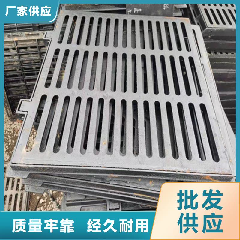 【球墨铸铁篦子】 K9级球墨铸铁管质优价保