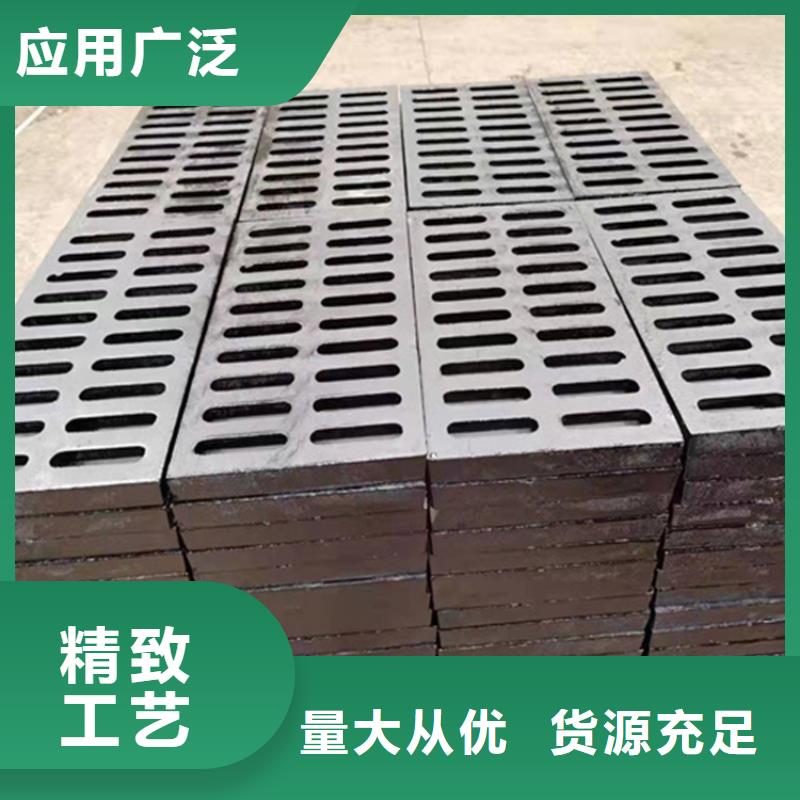 球墨铸铁篦子发货迅速