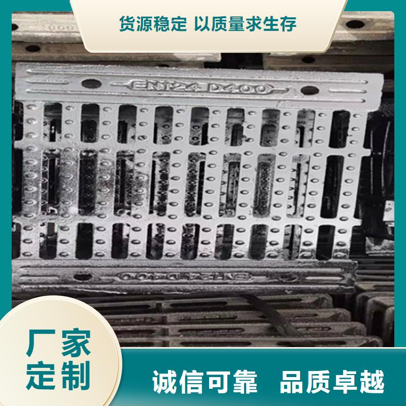 球墨铸铁篦子酸洗无缝钢管用心服务