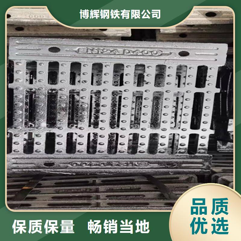 【球墨铸铁篦子】dn700离心浇铸球墨管服务始终如一