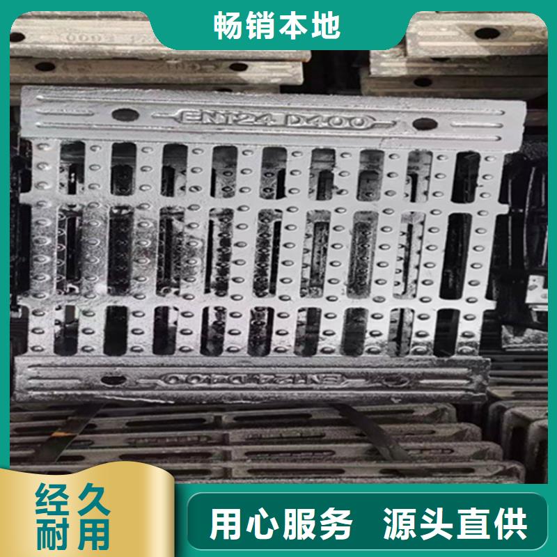 球墨铸铁篦子酸洗无缝钢管用心服务