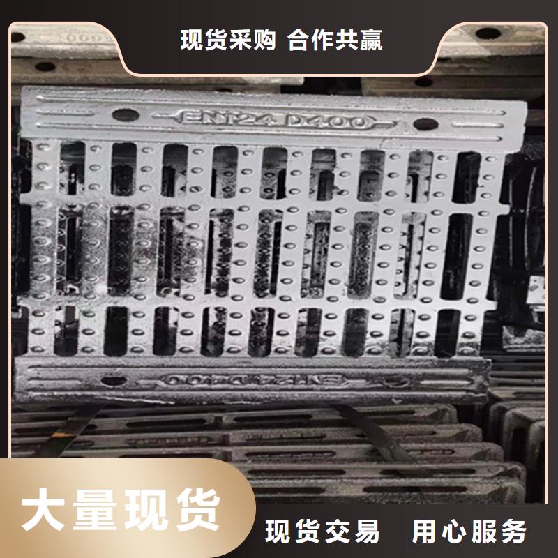 【球墨铸铁篦子偏沟式雨水单箅批发商】
