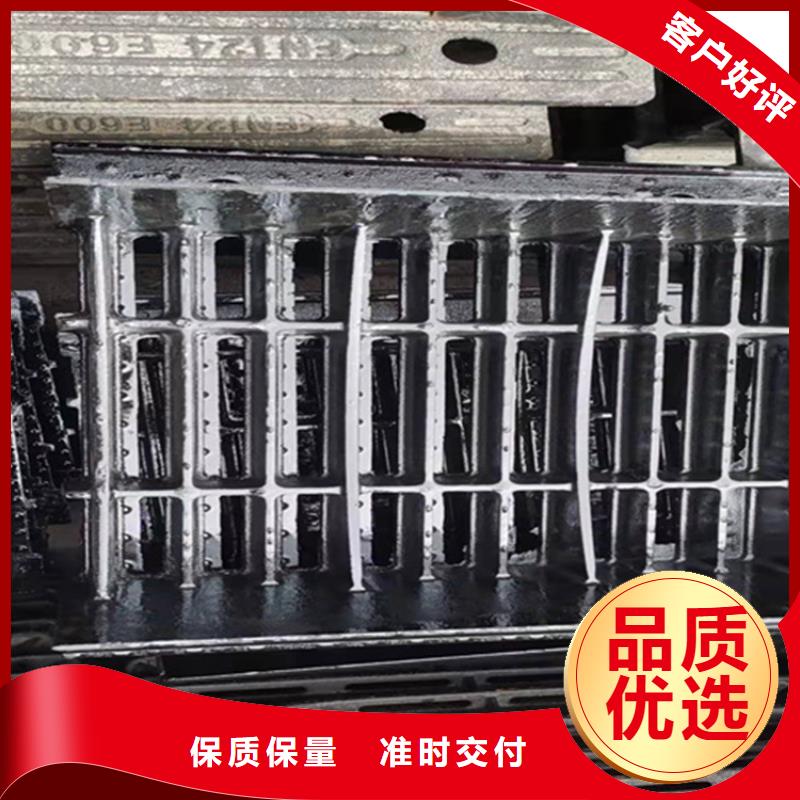 球墨铸铁篦子,【球墨铸铁井盖DN600】严选材质