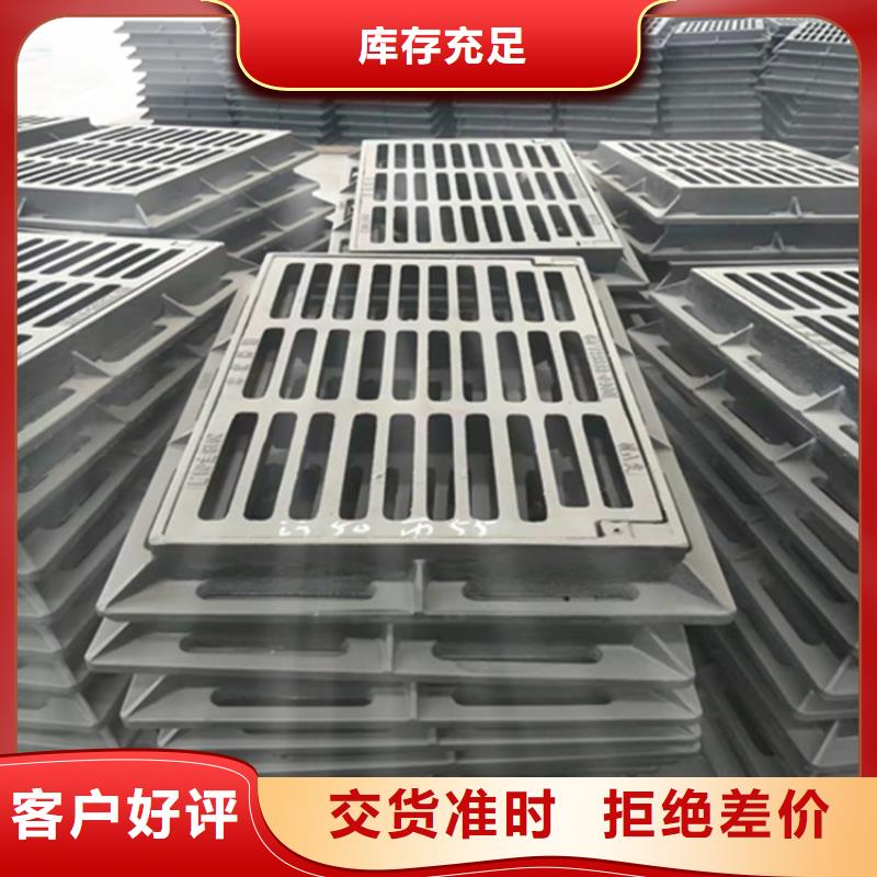 球墨铸铁篦子球墨铸铁管老客户钟爱