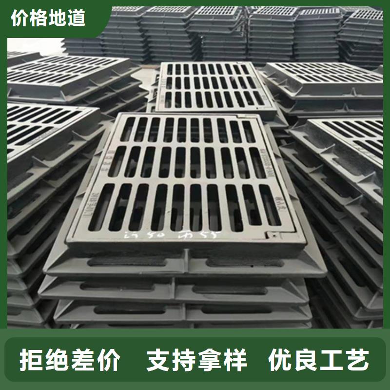 球墨铸铁篦子酸洗无缝钢管质优价保