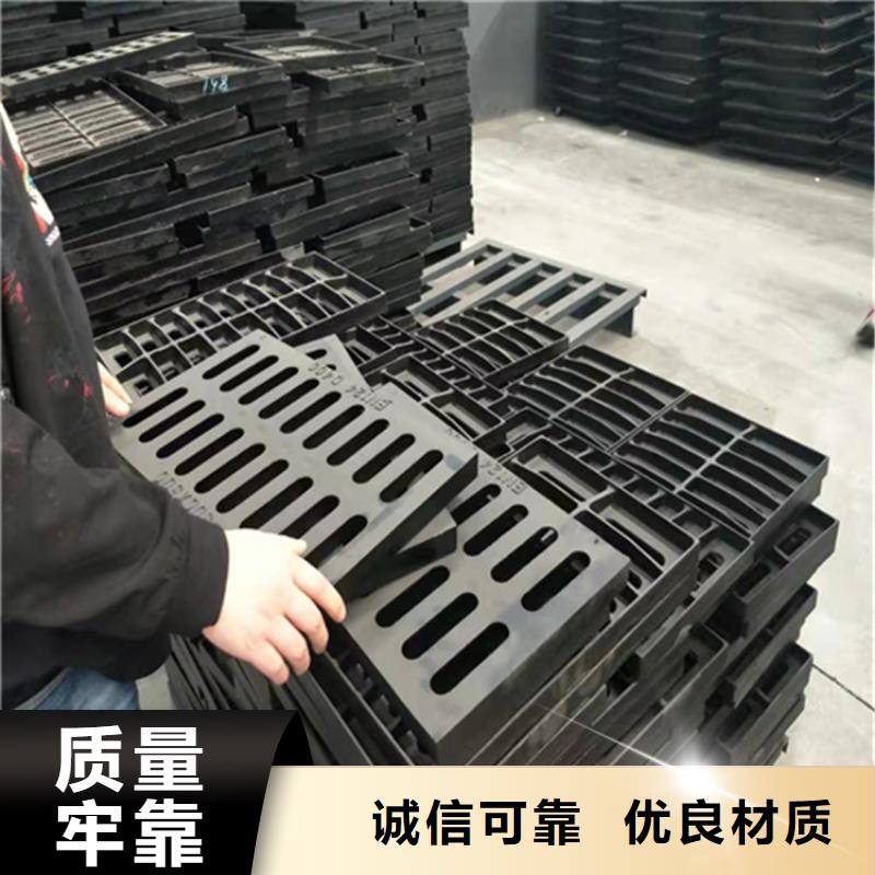 球墨铸铁篦子重型800防沉降井盖好品质经得住考验