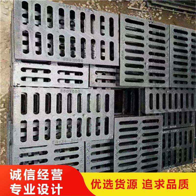 球墨铸铁篦子六防带锁圆井欢迎来电咨询