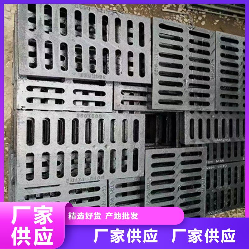 【球墨铸铁篦子球墨铸铁管精工打造】