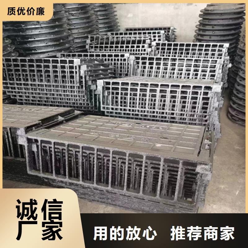 球墨铸铁篦子球墨铸铁双层篦子精致工艺