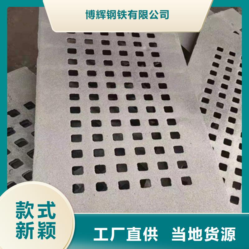【球墨铸铁篦子】排水球墨铸铁管DN150保障