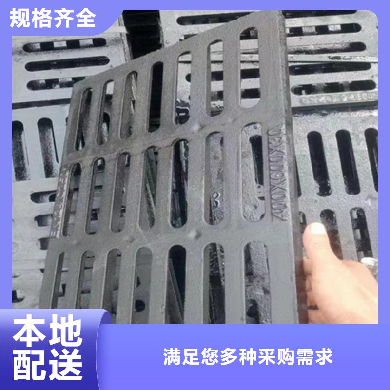 球墨铸铁篦子-重型1000防沉降井盖厂家直销规格多样