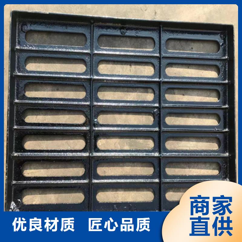 【球墨铸铁篦子】 K9级球墨铸铁管质优价保