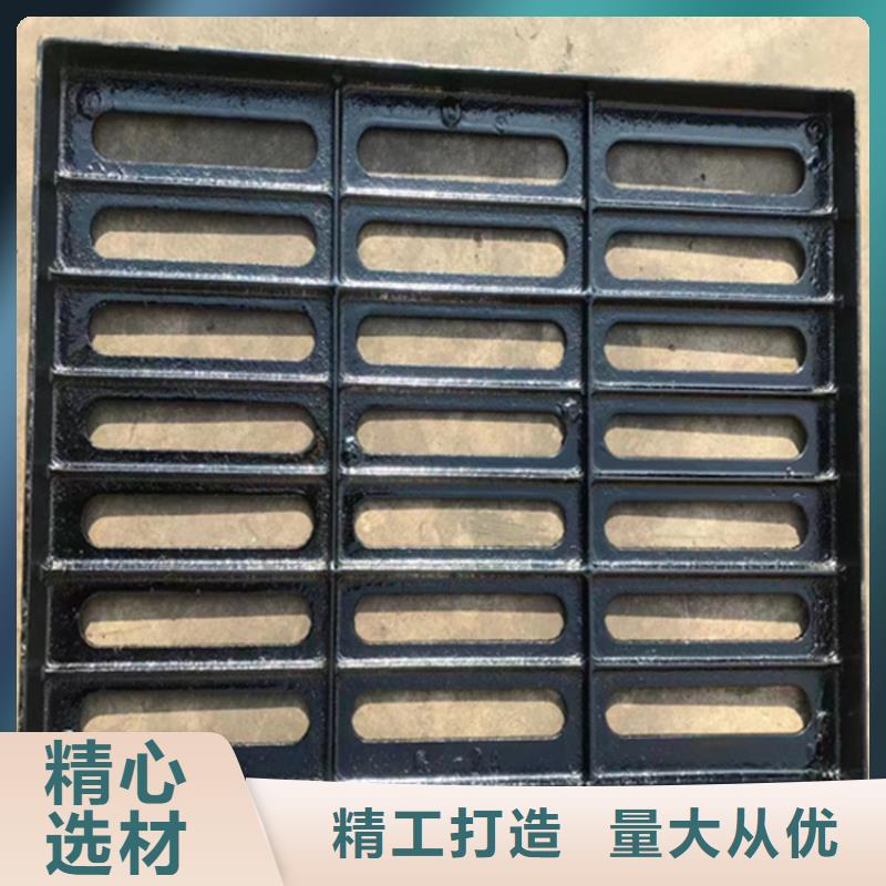 【球墨铸铁篦子酸洗无缝钢管厂家新品】