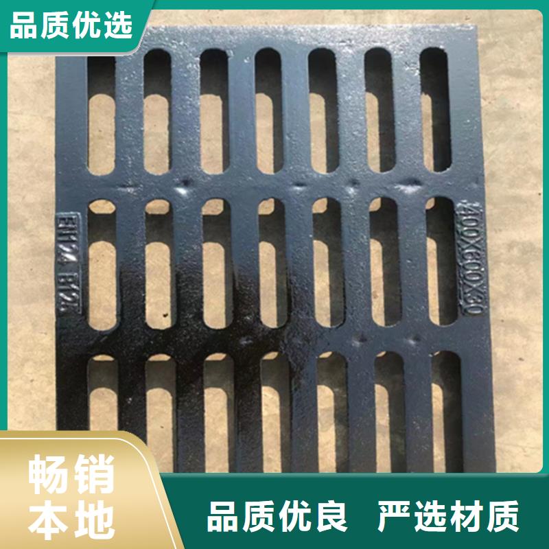 球墨铸铁篦子K9级球墨铸铁管大品牌值得信赖