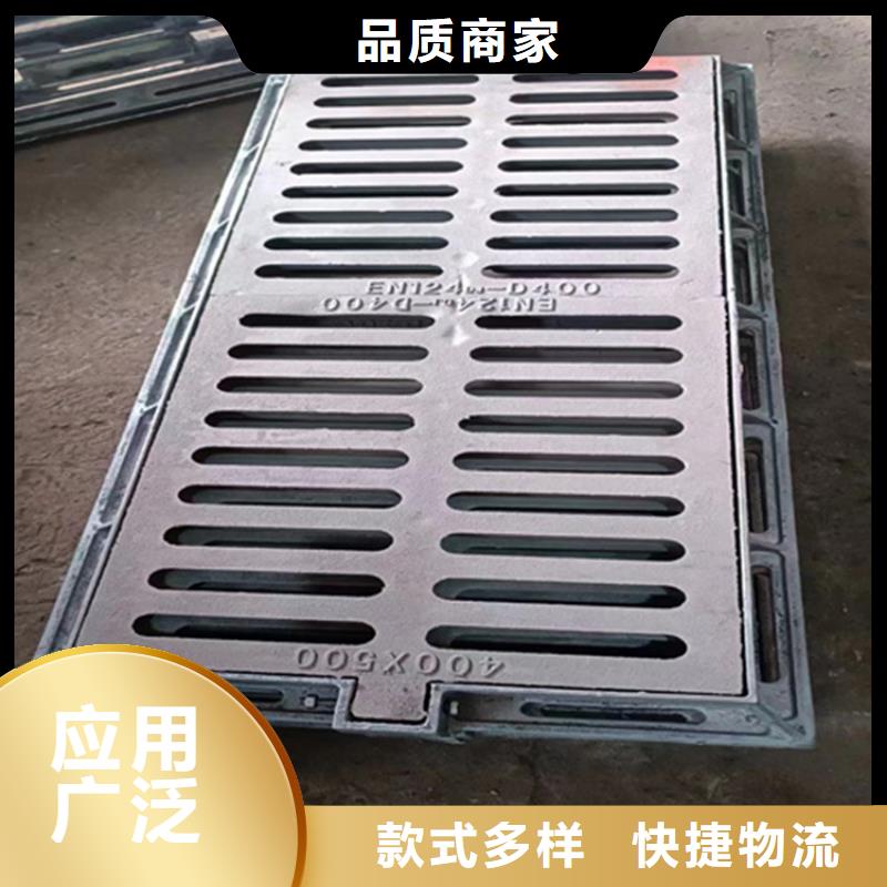 球墨铸铁篦子球墨铸铁管厂家精选