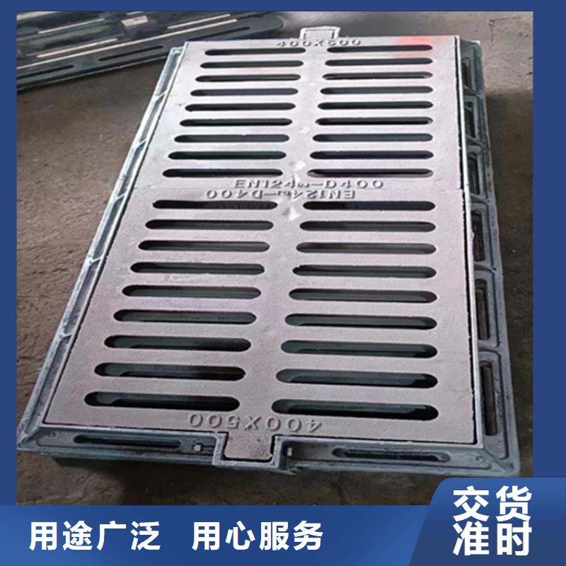 球墨铸铁篦子-国标球墨铸铁管优选厂家