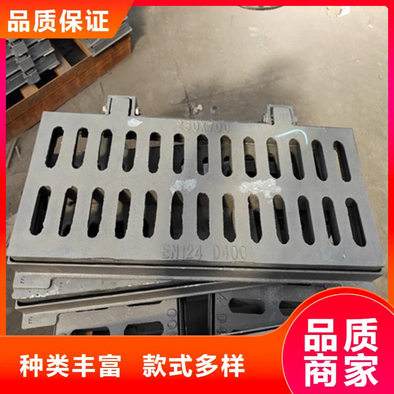 【球墨铸铁篦子防锈球墨铸铁井盖用好材做好产品】