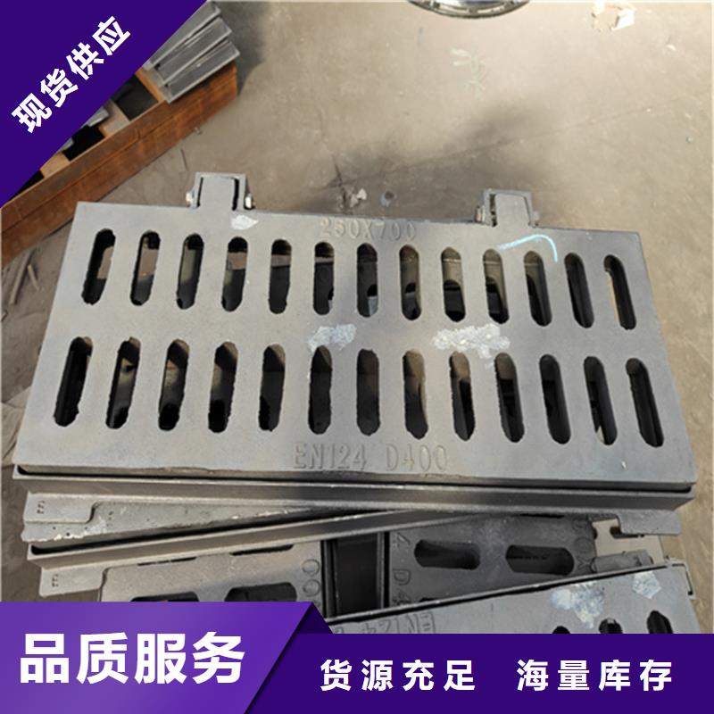 【球墨铸铁篦子【K9级球墨铸铁管】高品质诚信厂家】