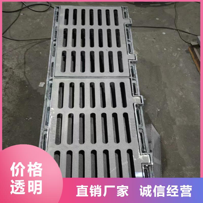 球墨铸铁篦子,铸铁下水道盖板实力大厂家