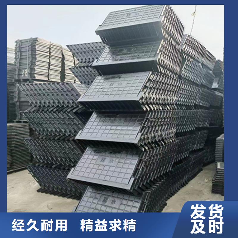 球墨铸铁篦子球墨铸铁管快捷物流