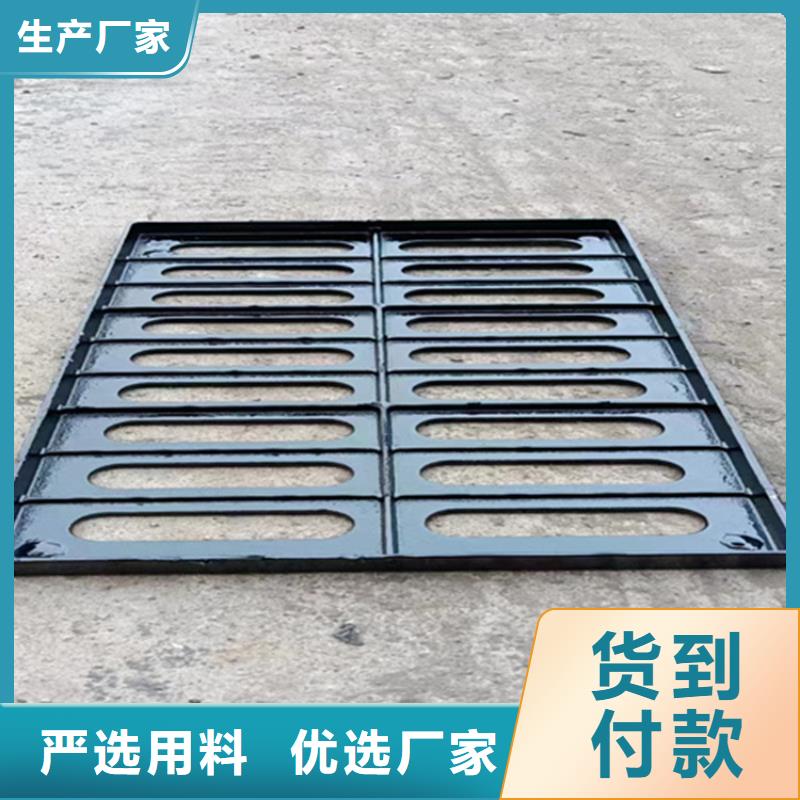 球墨铸铁篦子,排水球墨铸铁管DN150定制零售批发