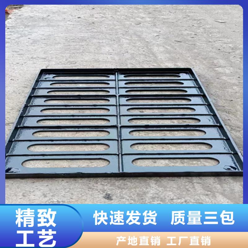 球墨铸铁篦子酸洗无缝钢管用心服务