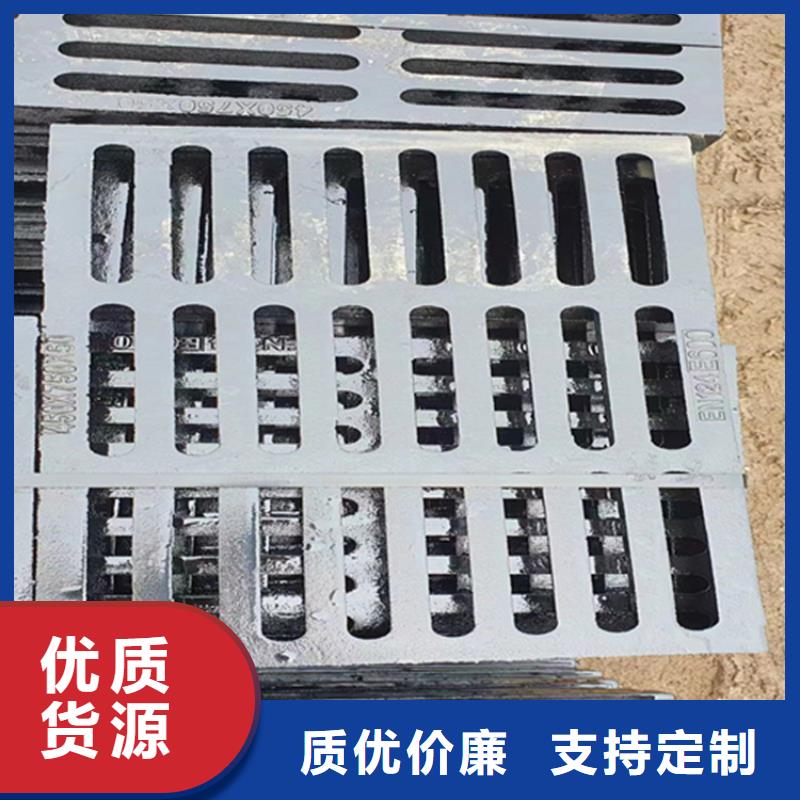 球墨铸铁篦子重型800防沉降井盖工艺成熟