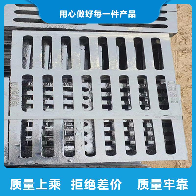 【球墨铸铁篦子】 K9级球墨铸铁管质优价保