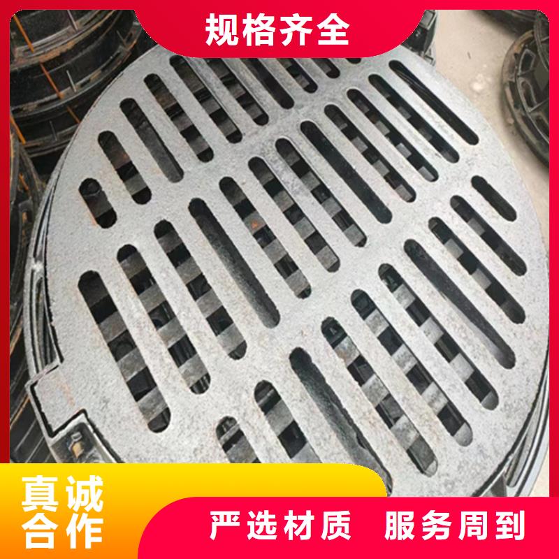 球墨铸铁篦子球墨铸铁井盖精益求精