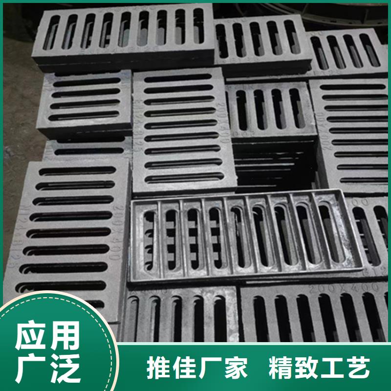 球墨铸铁篦子免费回电