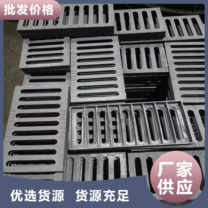 【球墨铸铁篦子】 K9级球墨铸铁管质优价保