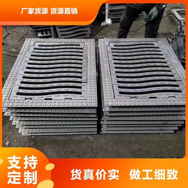球墨铸铁篦子酸洗无缝钢管用心服务