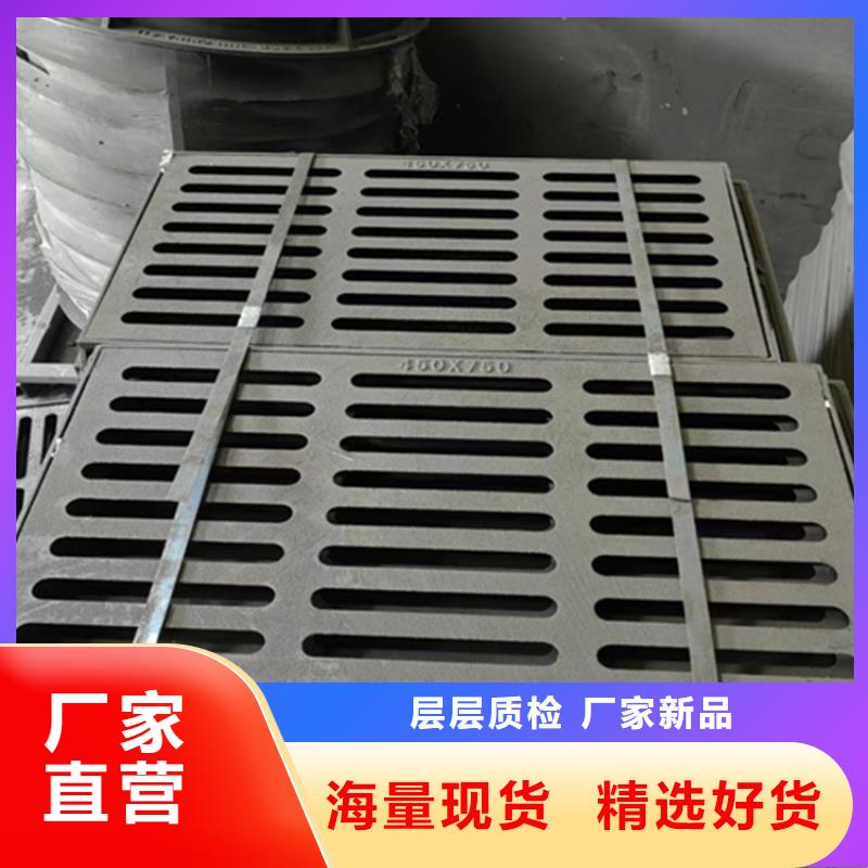 球墨铸铁篦子,排水球墨铸铁管DN150定制零售批发