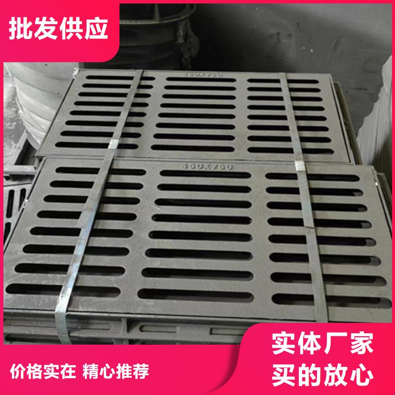 球墨铸铁篦子排水球墨铸铁管DN150厂家供应