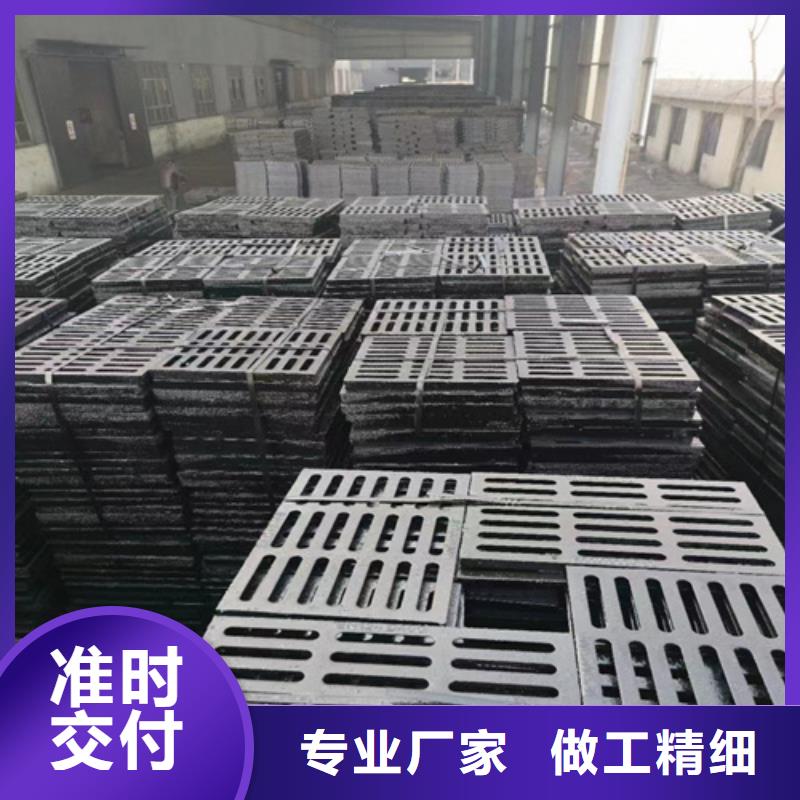 球墨铸铁篦子,dn700离心浇铸球墨管货源足质量好