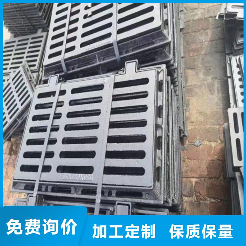 球墨铸铁篦子排水球墨铸铁管DN150厂家供应
