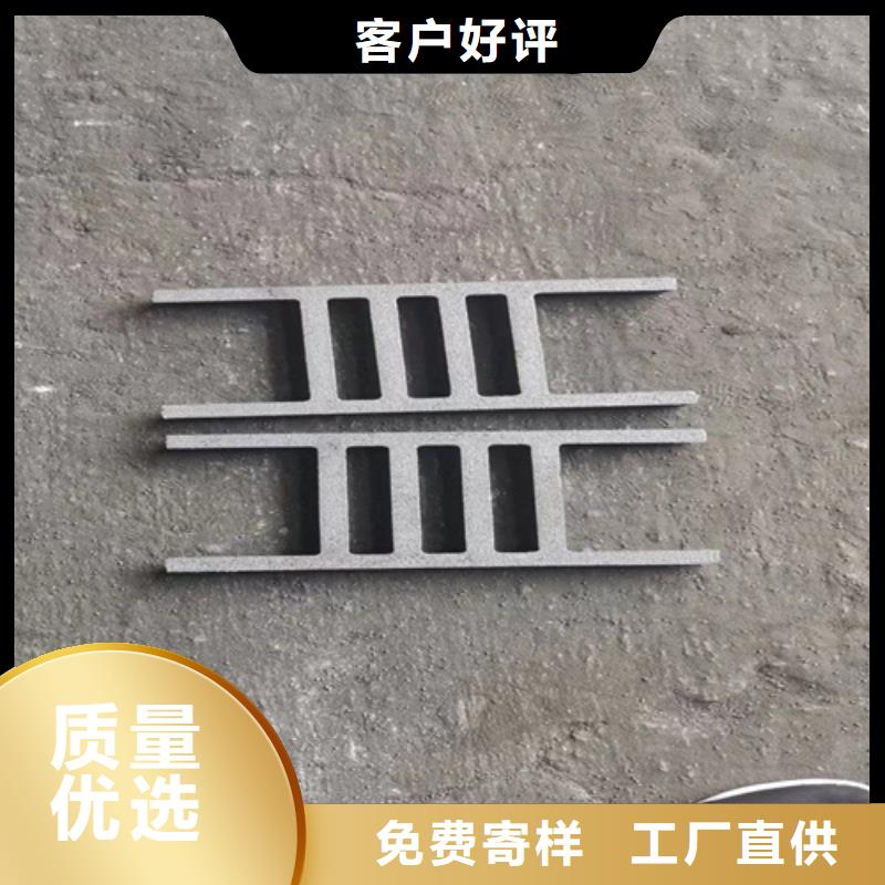 【球墨铸铁篦子防锈球墨铸铁井盖用好材做好产品】