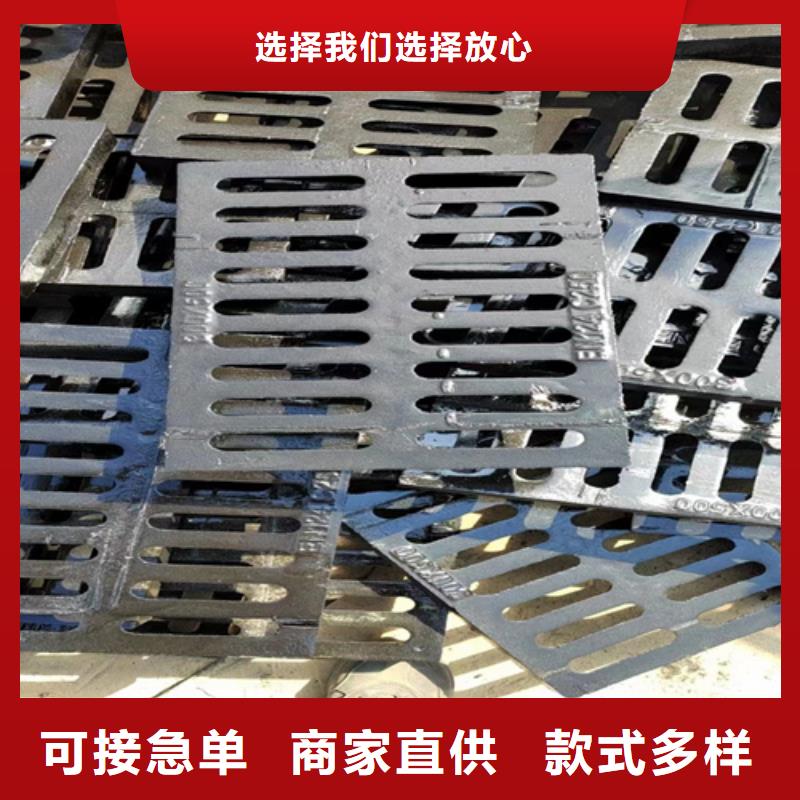 球墨铸铁篦子偏沟式雨水单箅N年生产经验