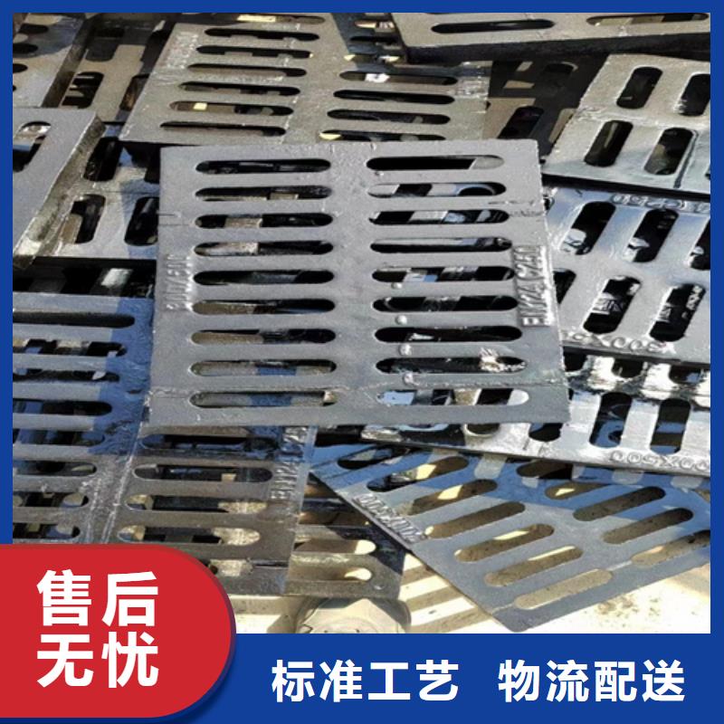 球墨铸铁篦子排水球墨铸铁管DN150厂家供应