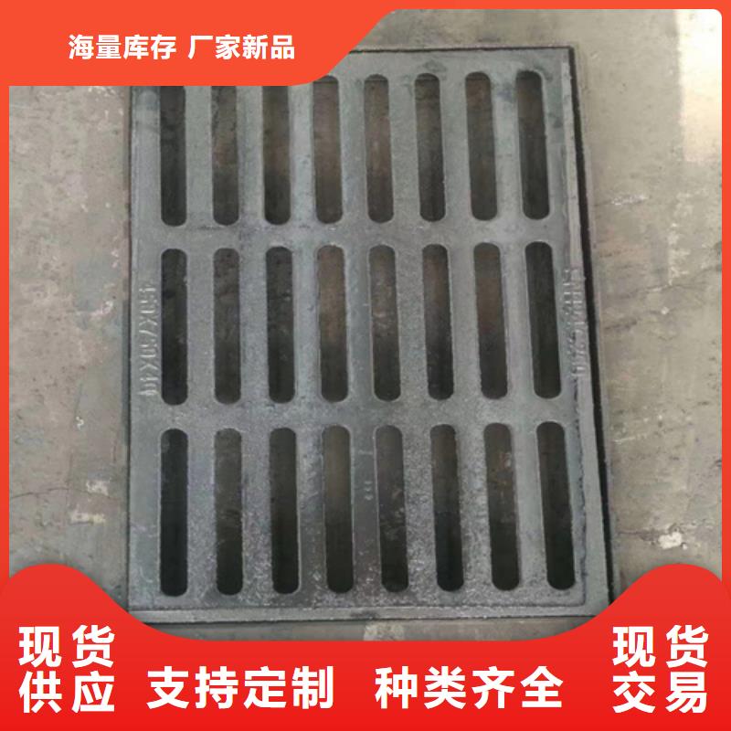 球墨铸铁篦子球墨铸铁管件品类齐全