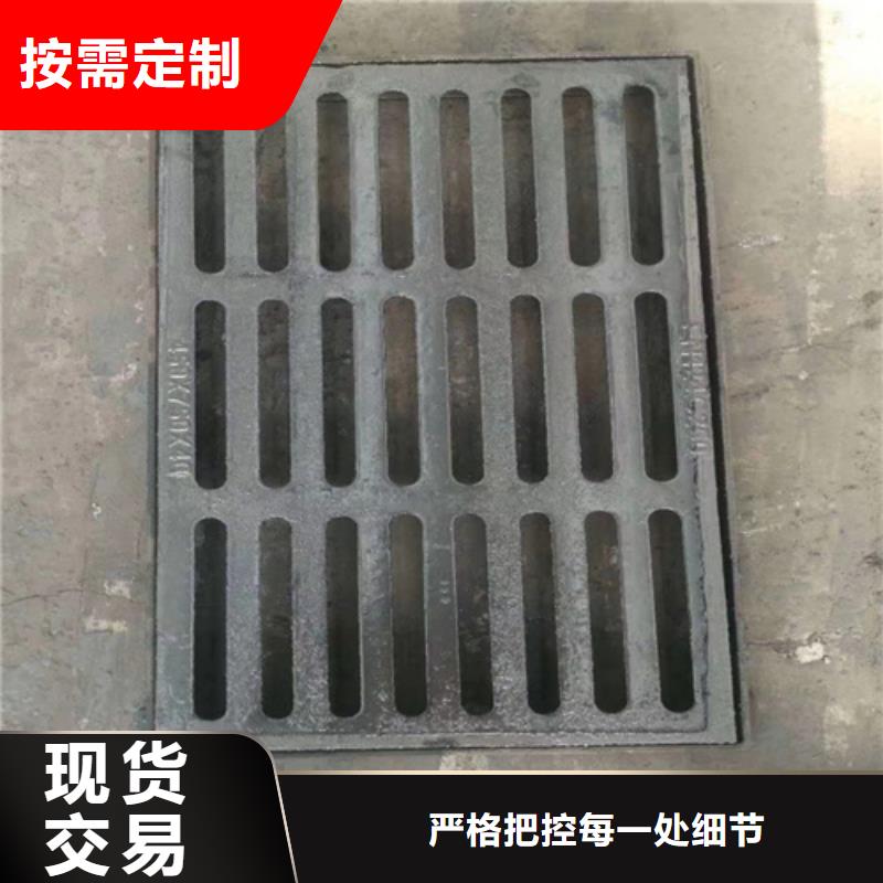 【球墨铸铁篦子】 K9级球墨铸铁管质优价保